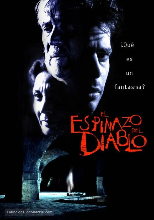 ეშმაკის ხერხემალი (ქართულად) / The Devil's Backbone (El espinazo del diablo) ქართულად 2026 / eshmakis kherkhemali qartulad