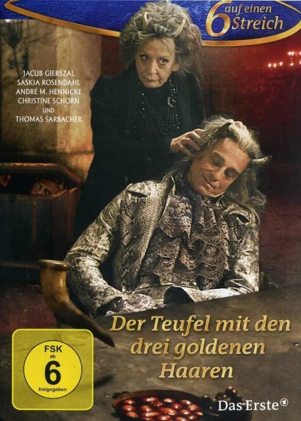 ეშმაკი სამი ღერი ოქროს თმით (ქართულად) / Der Teufel mit den drei goldenen Haaren ქართულად 2026 / eshmaki sami gheri okros tmit qartulad