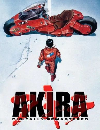 აკირა (ქართულად) / Akira ქართულად 2026 / akira qartulad
