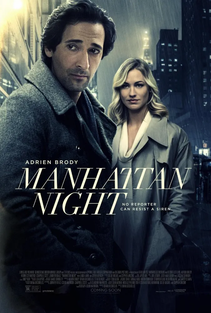 მანჰეტენის ღამე (ქართულად) / Manhattan Night ქართულად 2026 / manhetenis ghame qartulad