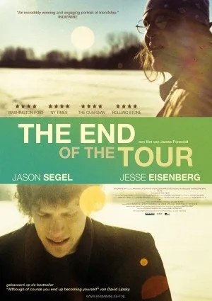 განთიადის დასასრული (ქართულად) / The End of the Tour ქართულად 2026 / gantiadis dasasruli qartulad