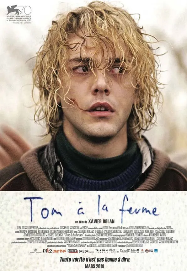 ტომი ფერმაში (ქართულად) / Tom at the Farm ქართულად 2026 / tomi permashi qartulad