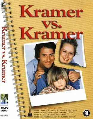 კრამერი კრამერის წინააღმდეგ (ქართულად) / Kramer Vs. Kramer ქართულად 2026 / krameri krameris tsinaaghmdeg qartulad