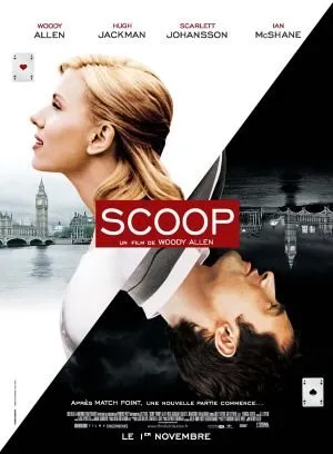 სენსაცია (ქართულად) / Scoop ქართულად 2026 / sensatsia qartulad