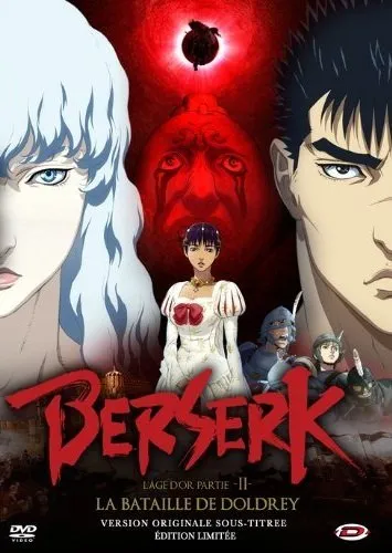 ბერსერკი 2 (ქართულად) / Berserk: The Golden Age Arc 2 - The Battle for Doldrey ქართულად 2026 / berserki 2 qartulad