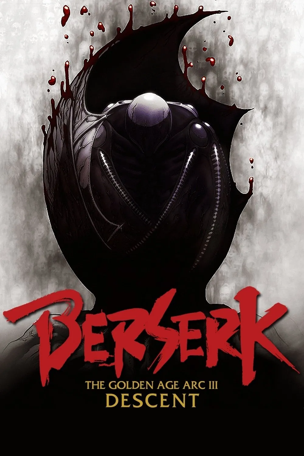 ბერსერკი 3 (ქართულად) / Berserk: The Golden Age Arc 3 - The Advent ქართულად 2026 / berserki 3 qartulad