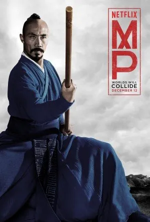 მარკო პოლი სეზონი 2 (ქართულად) / Marco Polo Season 2 ქართულად 2026 / marko poli sezoni 2 qartulad
