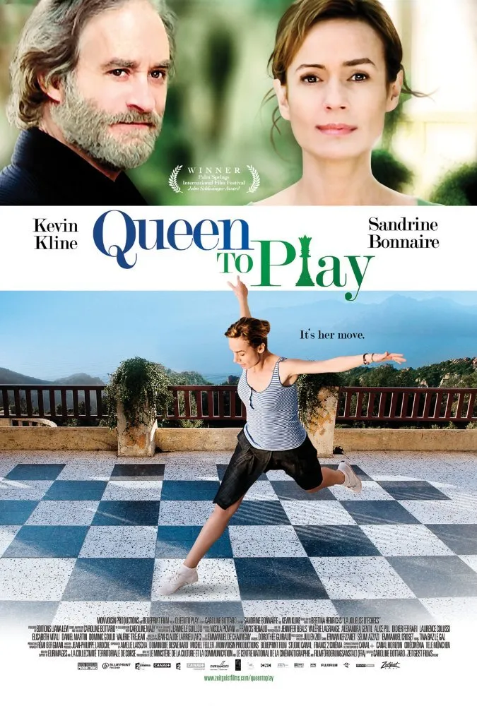 მოჭადრაკე (ქართულად) / Queen to Play ქართულად 2026 / mochadrake qartulad