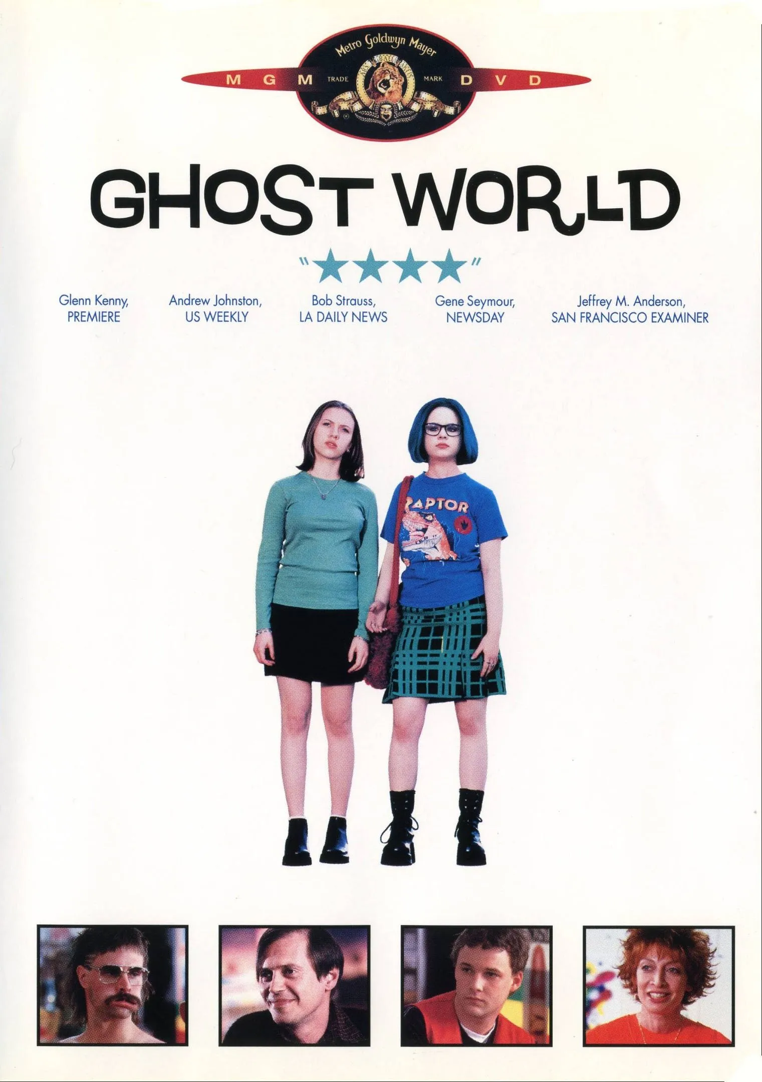 მოჩვენებების სამყარო (ქართულად) / Ghost World ქართულად 2026 / mochvenebebis samqaro qartulad