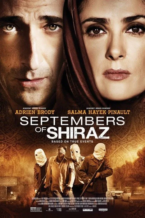 სექტემბერი შირაზში (ქართულად) / Septembers of Shiraz ქართულად 2026 / sektemberi shirazshi qartulad