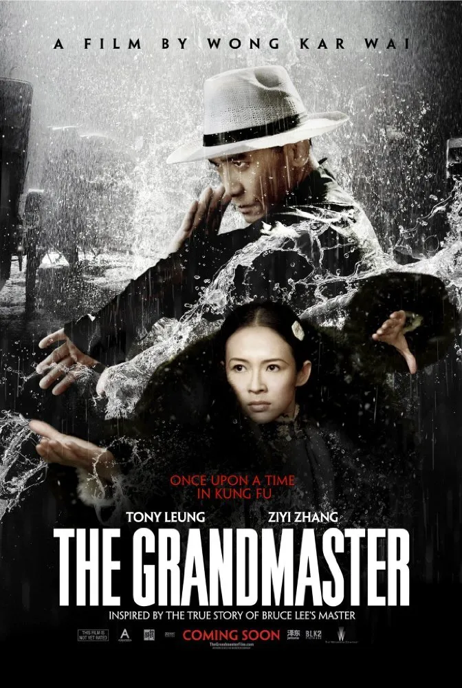 ოსტატი (ქართულად) / The Grandmaster (Yi dai zong shi) (Ostati Qartulad) ქართულად 2026 / ostati qartulad