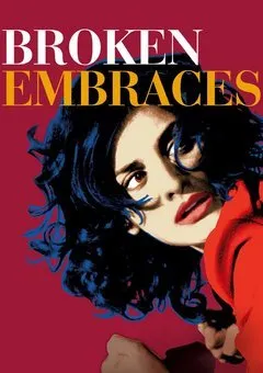 შეწყვეტილი ამბორი (ქართულად) / Broken Embraces (Los abrazos rotos) ქართულად 2026 / shetsqvetili ambori qartulad