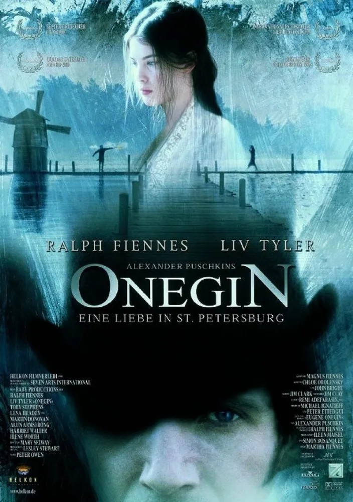 ონეგინი (ქართულად) / Onegin ქართულად 2026 / onegini qartulad