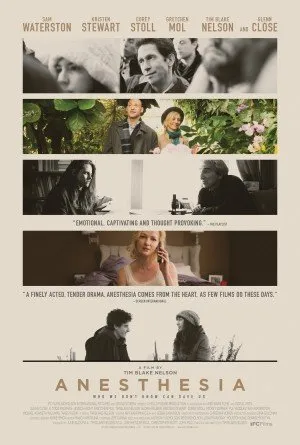 ანესთეზია (ქართულად) / Anesthesia (Anestezia Qartulad) ქართულად 2026 / anestezia qartulad