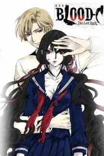 Blood-C: უკანასკნელი ბნელი (ქართულად) / Blood-C: The Last Dark (Blood-C: Ukanaskneli Bneli Qartulad) ქართულად 2026 / blood c ukanaskneli bneli qartulad