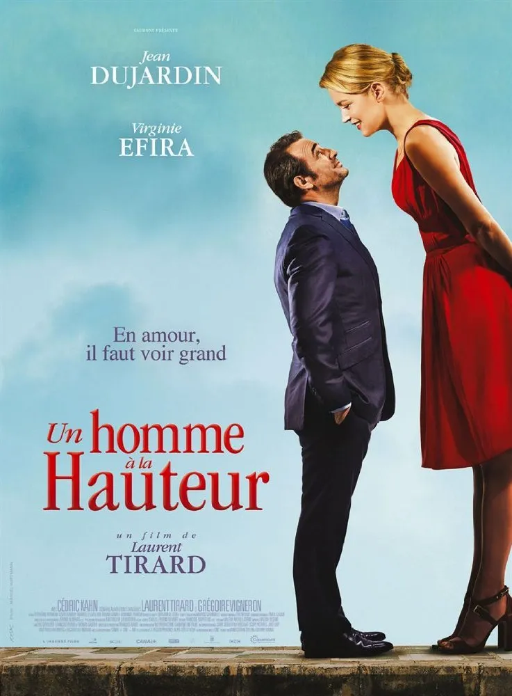 სიყვარული ზომების გარეშე (ქართულად) / Up for Love (Un homme à la hauteur) ქართულად 2026 / siqvaruli zomebis gareshe qartulad