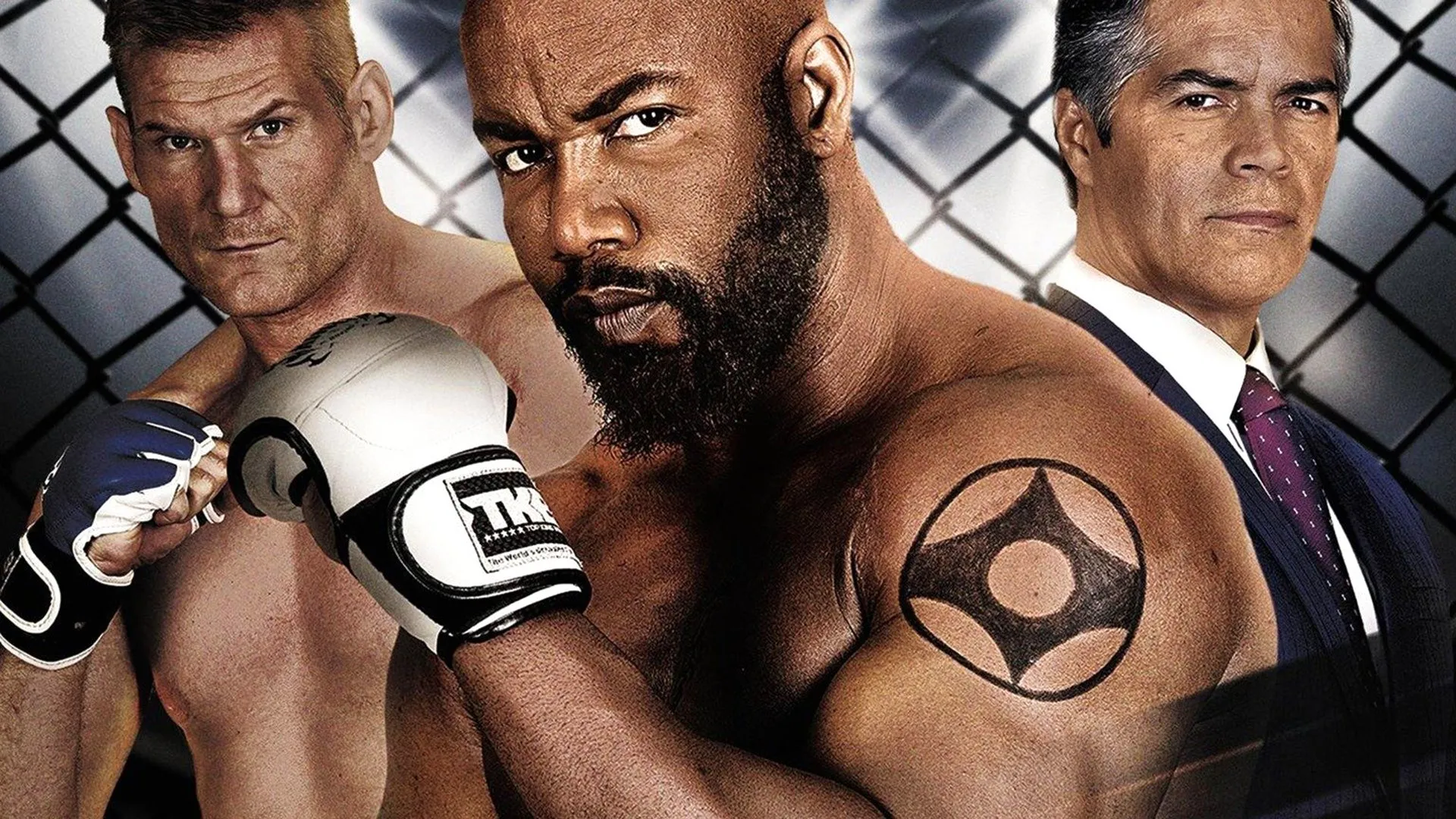 არასოდეს დანებდე 3 (ქართულად) / Never Back Down: No Surrender (Arasodes Danebde 3 Qartulad) ქართულად 2026 / arasodes danebde 3 qartulad
