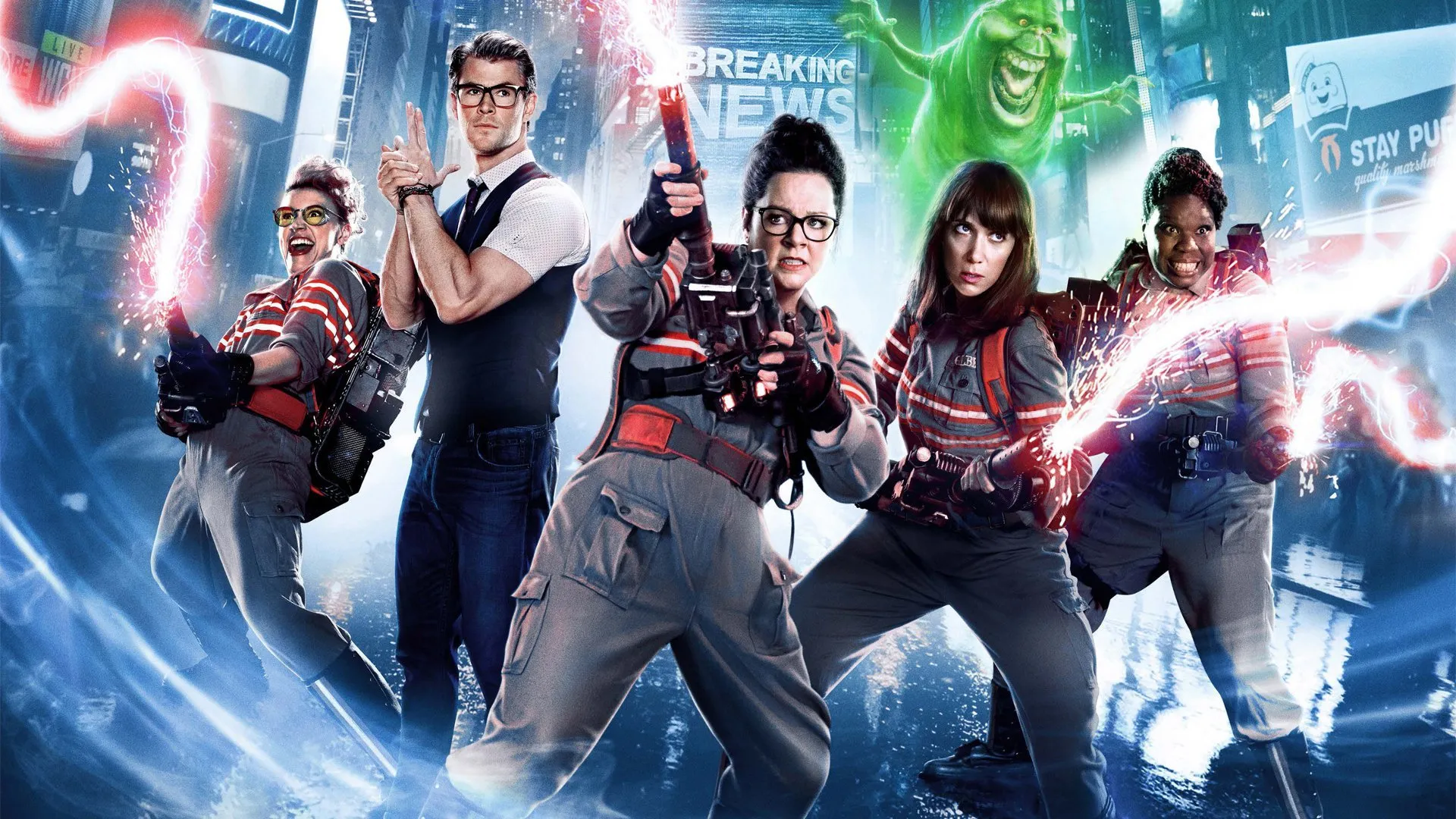 მოჩვენებებზე მონადირეები (ქართულად) / Ghostbusters (Mochvenebebze Monadireebi Qartulad) ქართულად 2026 / mochvenebebze monadireebi qartulad