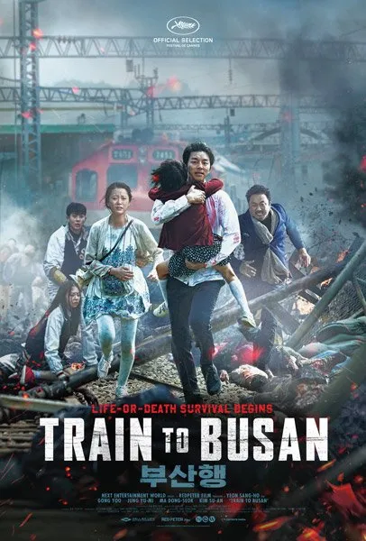 მატარებელი ბუსანში (ქართულად) / Train to Busan (Busanhaeng) (Matarebeli Busanshi Qartulad) ქართულად 2026 / matarebeli busanshi qartulad