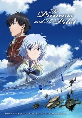 პრინცესა და პილოტი (ქართულად) / The Princess and the Pilot ქართულად 2026 / printsesa da piloti qartulad