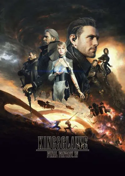 კინგსლეივი: ბოლო ფანტაზია XV (ქართულად) / Kingsglaive: Final Fantasy XV ქართულად 2026 / kingsleivi bolo pantazia xv qartulad