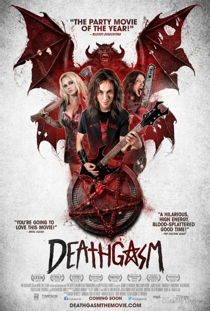 სასიკვდილო ორგაზმი (ქართულად) / Deathgasm ქართულად 2026 / sasikvdilo orgazmi qartulad