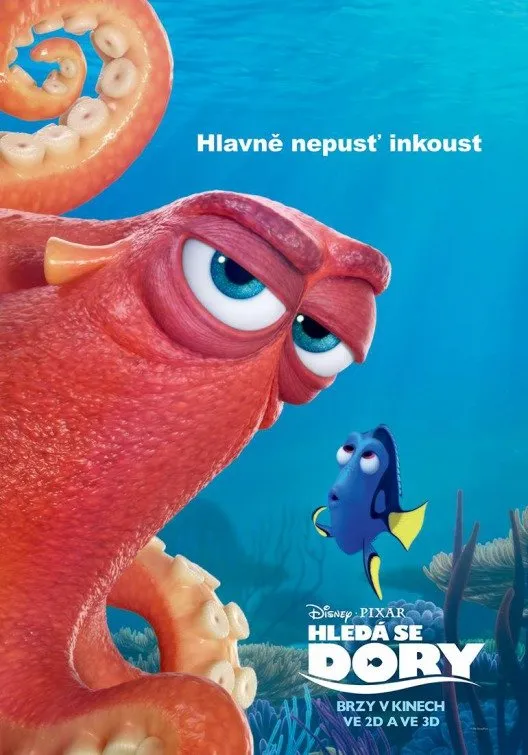 დორის ძიებაში (ქართულად) / Finding Dory (Doris Dziebashi Qartulad) ქართულად 2026 / doris dziebashi qartulad