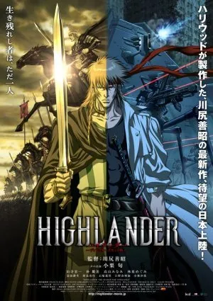 მთიელი: ძიება შურისძიებისთვის (ქართულად) / Highlander: The Search for Vengeance ქართულად 2026 / mtieli dzieba shurisdziebistvis qartulad