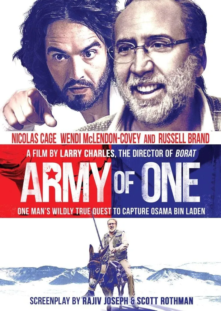 ერთი კაცის არმია (ქართულად) / Army of One ქართულად 2026 / erti katsis armia qartulad