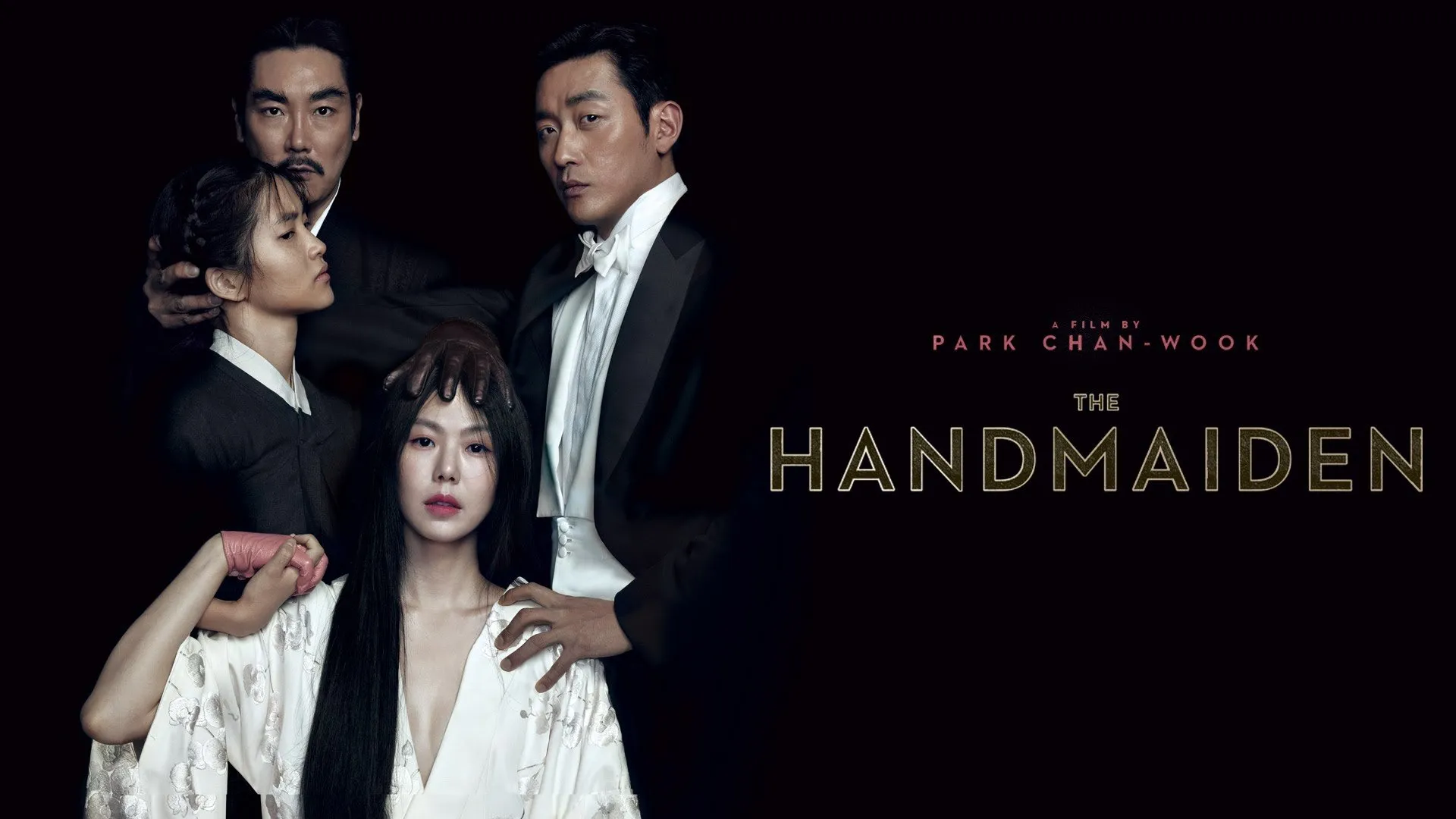 მოსამსახურე (ქართულად) / The Handmaiden (Mosamsaxure Qartulad) ქართულად 2026 / mosamsakhure qartulad