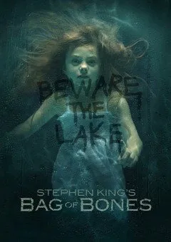 ტომარა ძვლებით (ქართულად) / Bag of Bones (Tomara Dzvlebit Qartulad) ქართულად 2026 / tomara dzvlebit qartulad