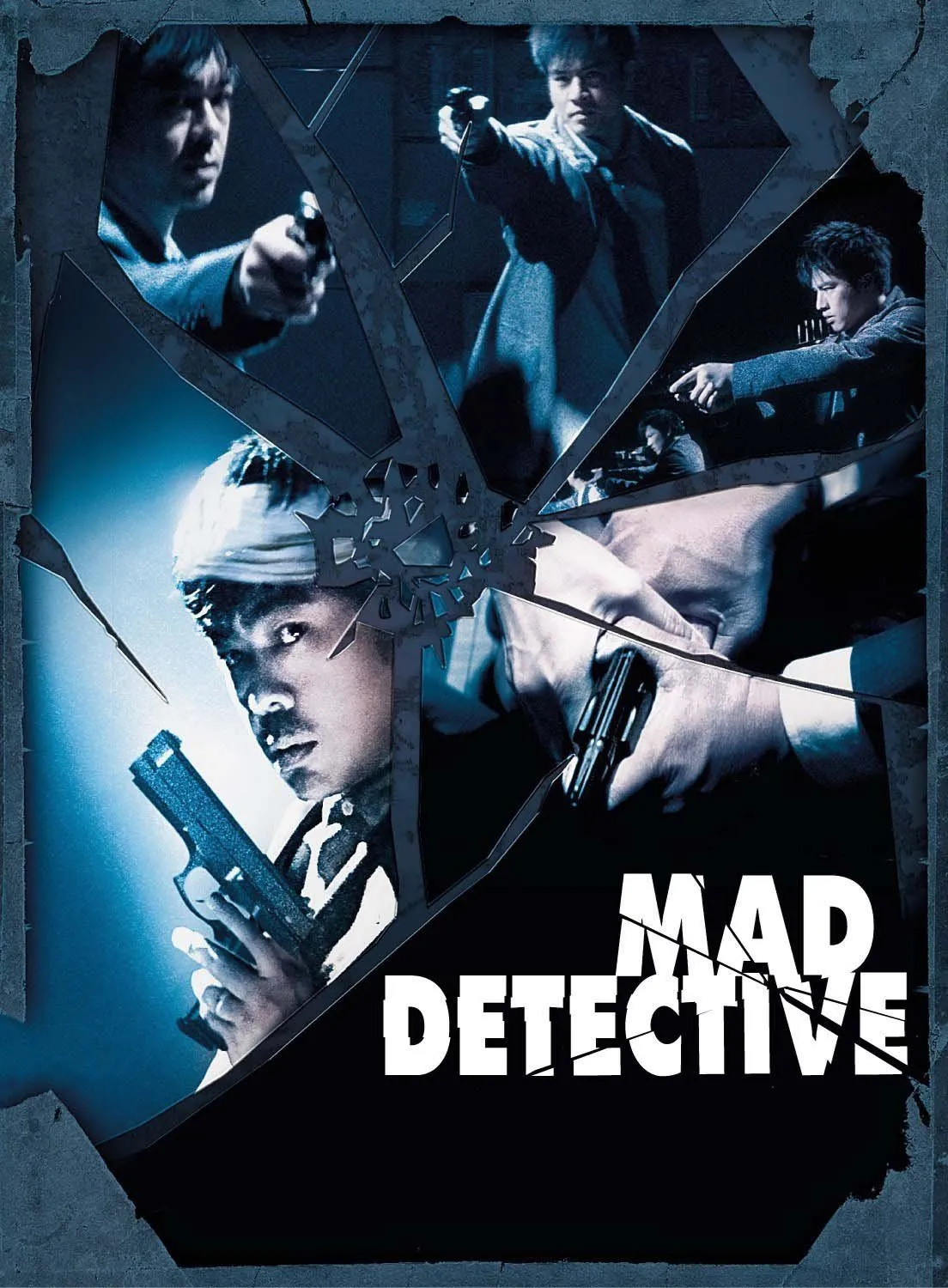 შეშლილი დეტექტივი (ქართულად) / Mad Detective (San taam) ქართულად 2026 / sheshlili detektivi qartulad
