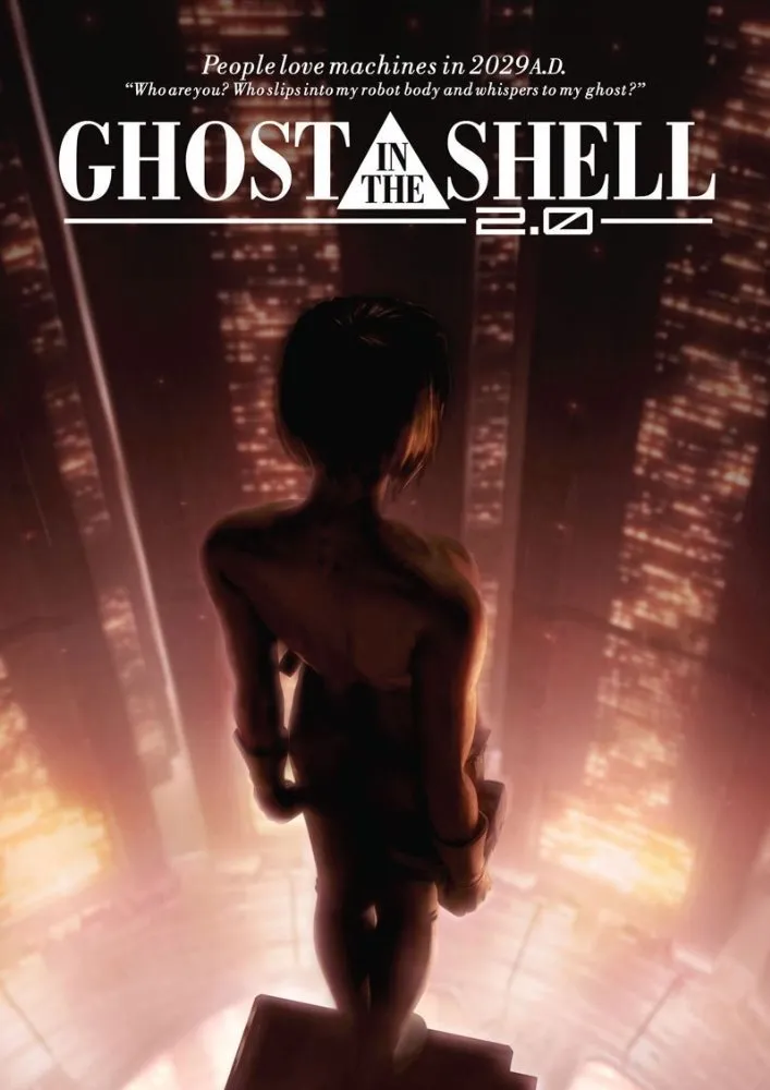 მოჩვენება ჯავშანში 2.0 (ქართულად) / Ghost in the Shell 2.0 ქართულად 2026 / mochveneba javshanshi 2 0 qartulad