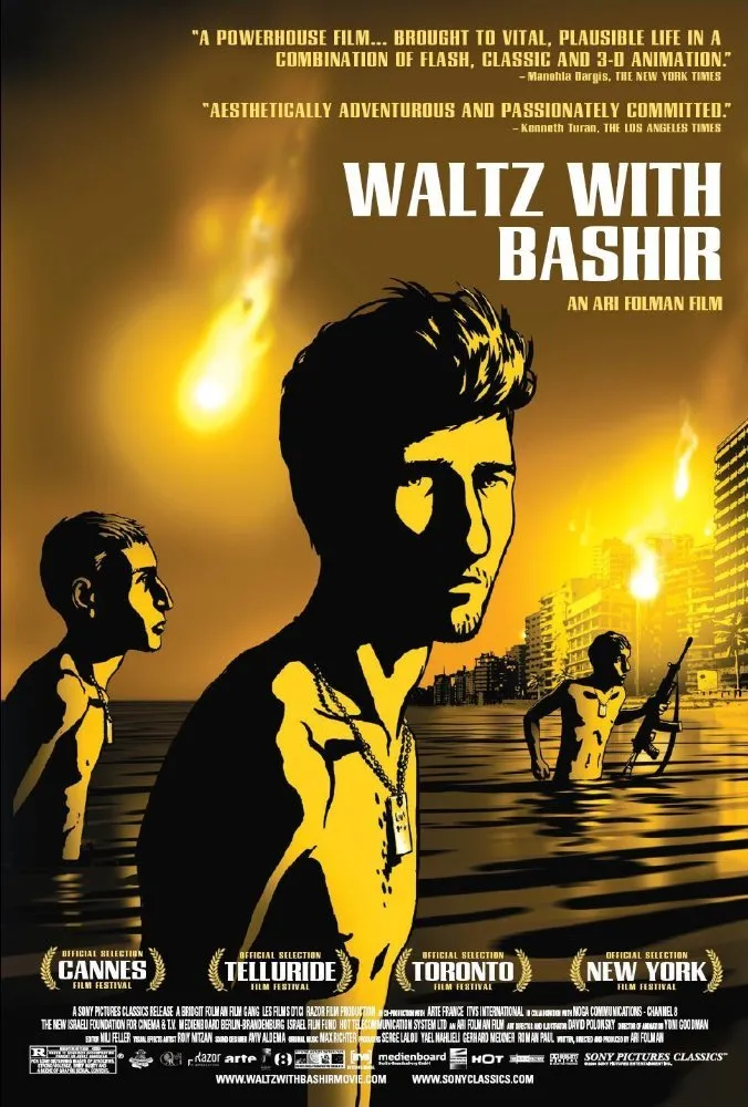 ვალსი ბაშირთან (ქართულად) / Waltz with Bashir ქართულად 2026 / valsi bashirtan qartulad