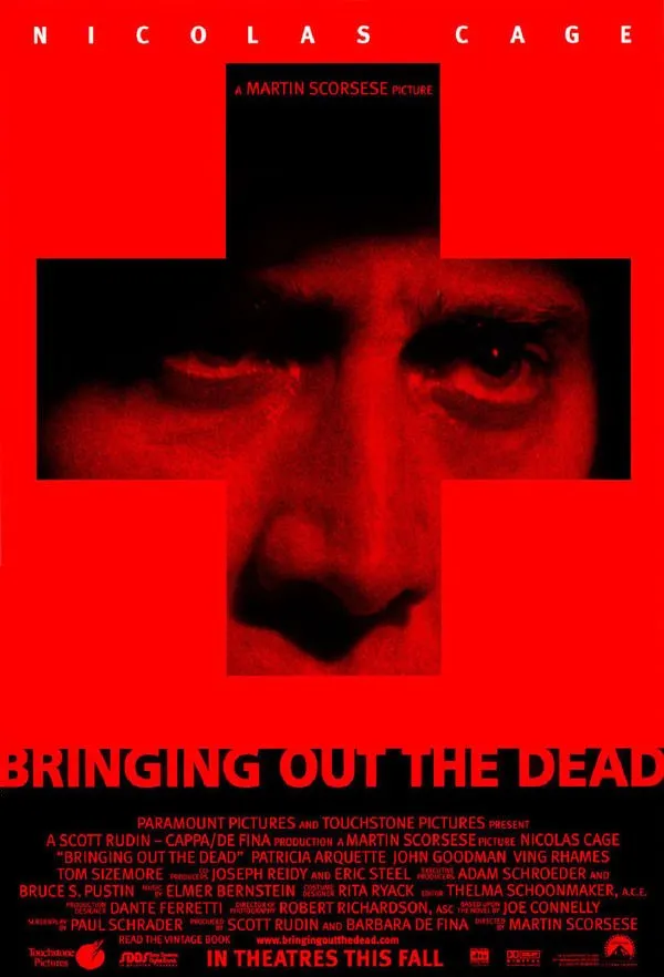 მკვდრეთით აღმდგარი (ქართულად) / Bringing Out the Dead ქართულად 2026 / mkvdretit aghmdgari qartulad