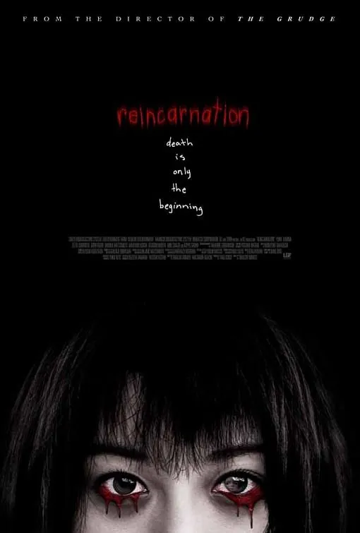 რეინკარნაცია (ქართულად) / Reincarnation ქართულად 2026 / reinkarnatsia qartulad