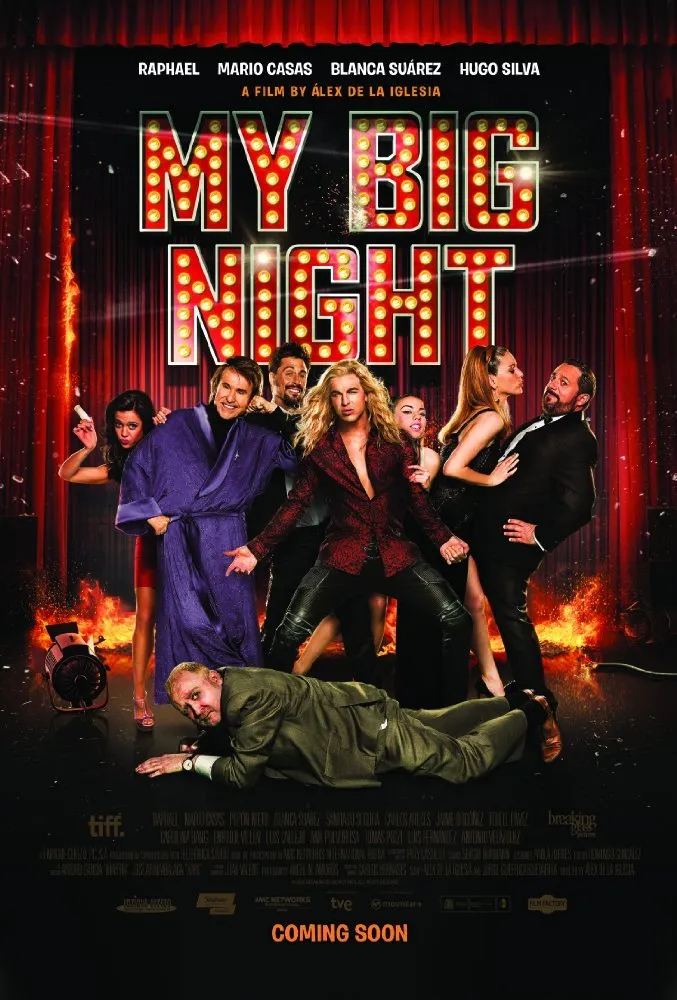 ჩემი დიდი ღამე (ქართულად) / My Big Night (Chemi Didi Game Qartulad) ქართულად 2026 / chemi didi ghame qartulad