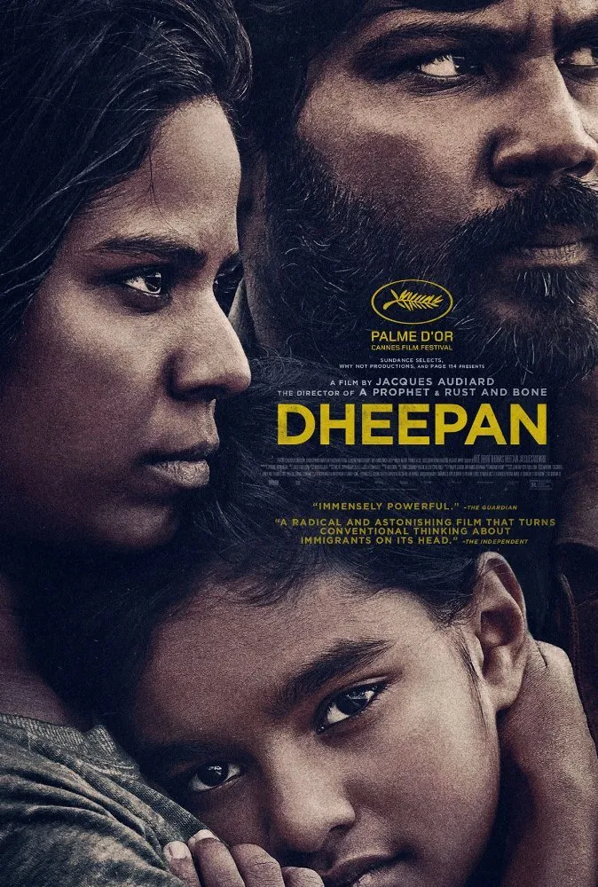დიპანი (ქართულად) / Dheepan (Dipani Qartulad) ქართულად 2026 / dipani qartulad