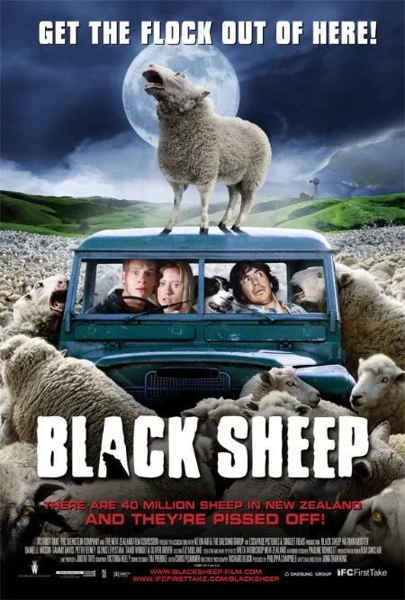 შავი ცხვარი (ქართულად) / Black Sheep ქართულად 2026 / shavi tskhvari qartulad