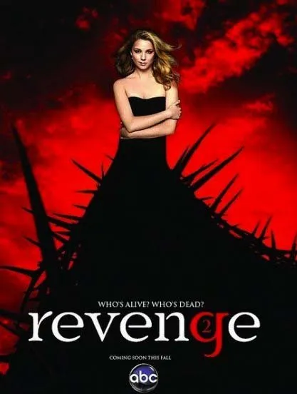 შურისძიება სეზონი 2 (ქართულად) / Revenge Season 2 ქართულად 2026 / shurisdzieba sezoni 2 qartulad