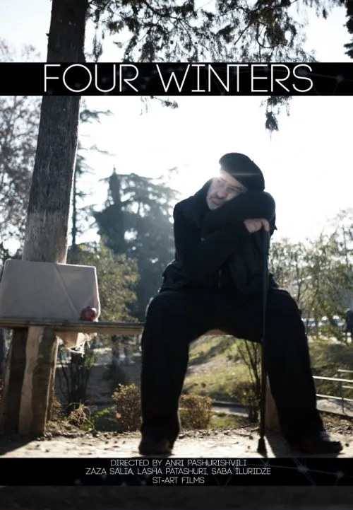 4 ზამთარი (ქართულად) / Four Winter ქართულად 2026 / 4 zamtari qartulad