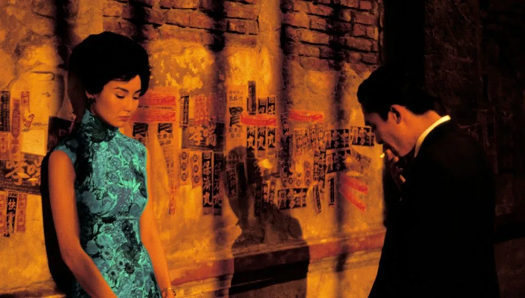 სასიყვარულო განწყობა (ქართულად) / In the Mood for Love (Faa yeung nin wa) ქართულად 2026 / sasiqvarulo gantsqoba qartulad