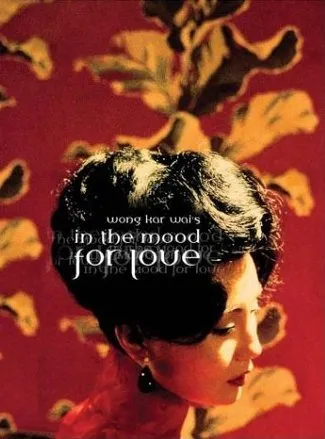სასიყვარულო განწყობა (ქართულად) / In the Mood for Love (Faa yeung nin wa) ქართულად 2026 / sasiqvarulo gantsqoba qartulad