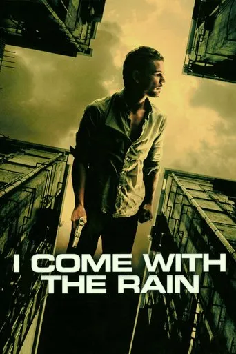 მე წვიმასთან ერთად მოვდივარ (ქართულად) / I Come with the Rain ქართულად 2026 / me tsvimastan ertad movdivar qartulad
