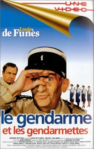 ჟანდარმი და ჟანდარმი ქალები (ქართულად) / The Troops & Troop-ettes (Le gendarme et les gendarmettes) ქართულად 2026 / zhandarmi da zhandarmi kalebi qartulad