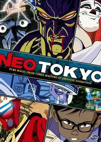 ნეო ტოკიო (ქართულად) / Neo Tokyo (Meikyû monogatari) ქართულად 2026 / neo tokio qartulad
