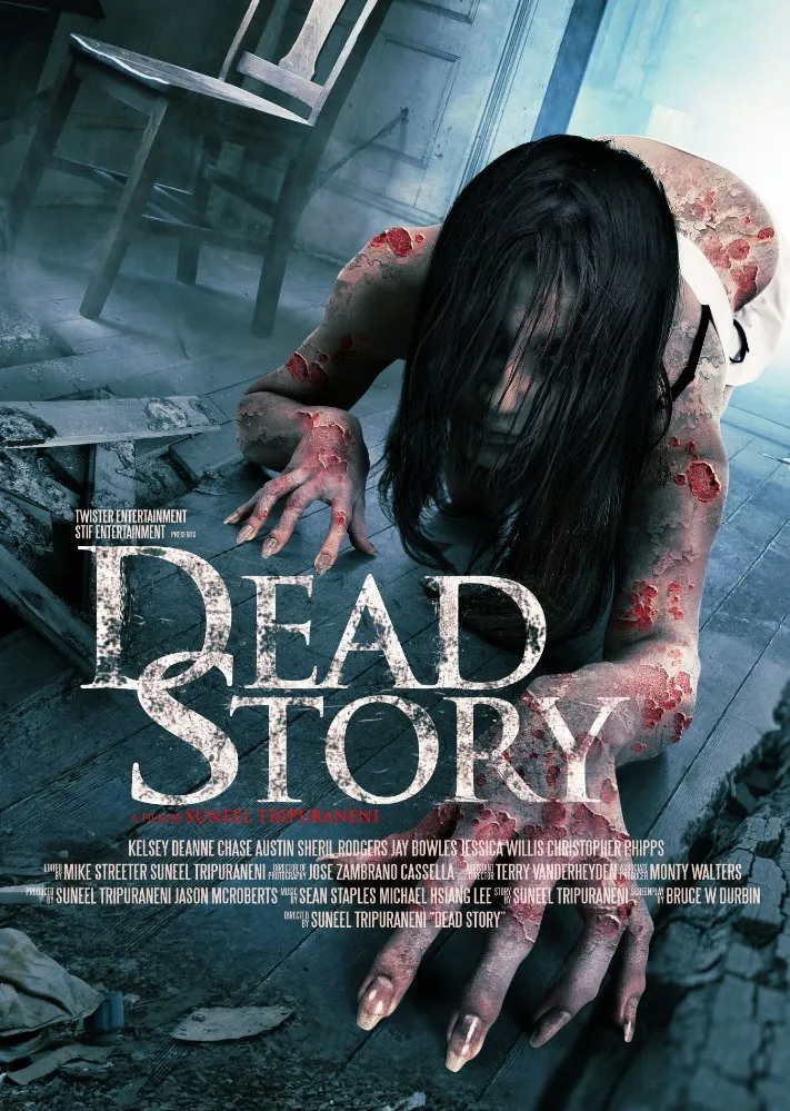 გარდაცვლილის ისტორია (ქართულად) / Dead Story (Gardacvlilis Istoria Qartulad) ქართულად 2026 / gardatsvlilis istoria qartulad