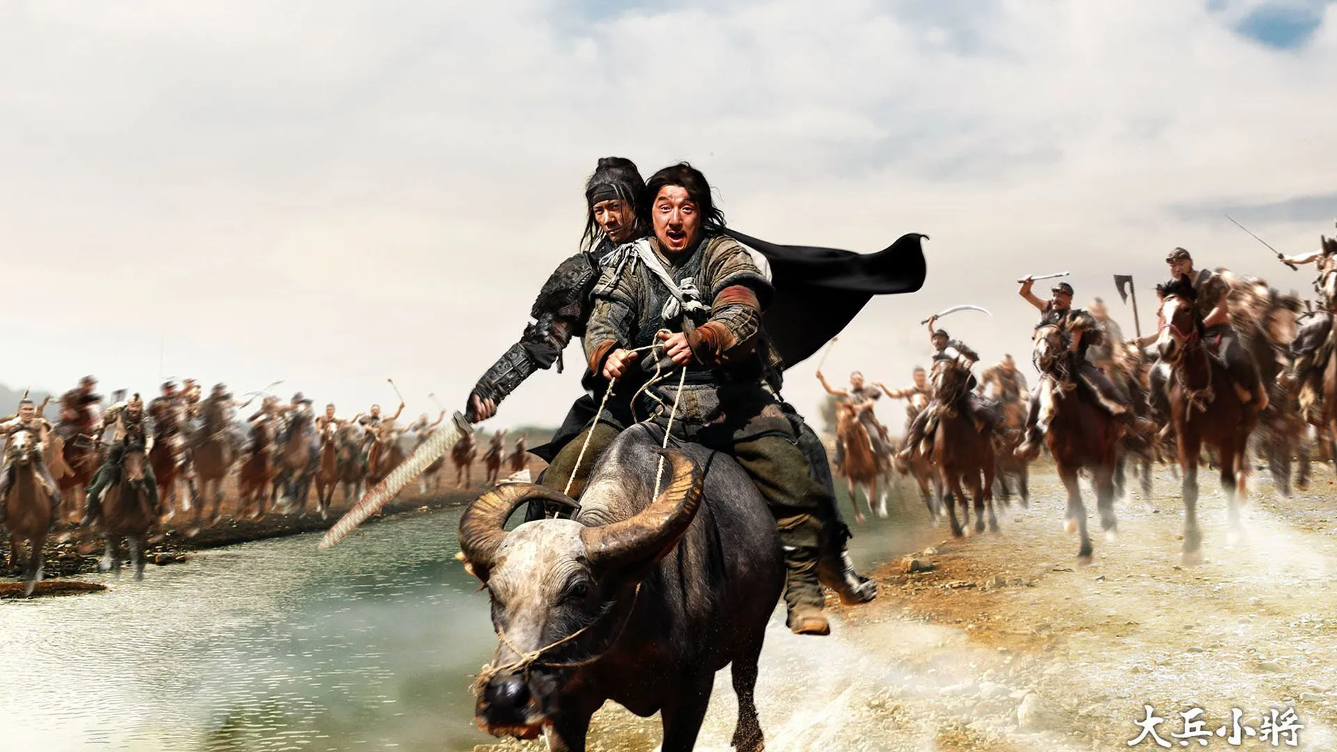 დიდი ჯარისკაცი (ქართულად) / Little Big Soldier (Da bing xiao jiang) ქართულად 2026 / didi jariskatsi qartulad
