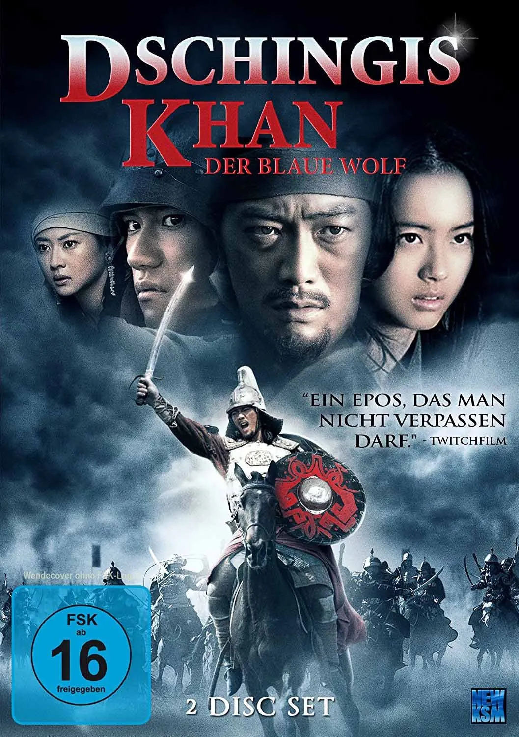 ჩინგის ხანი: დიდებული მონღოლი (ქართულად) / Genghis Khan: To the Ends of the Earth and Sea ქართულად 2026 / chingis khani didebuli mongholi qartulad