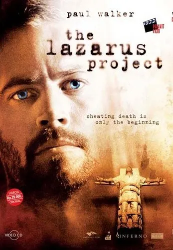 სამოთხის პროექტი (ქართულად) / The Lazarus Project (Samotxis Proeqti Qartulad) ქართულად 2026 / samotkhis proekti qartulad